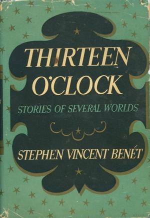 Other cover
