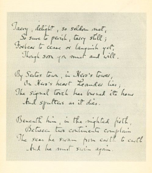 Hand-written draft of poem below