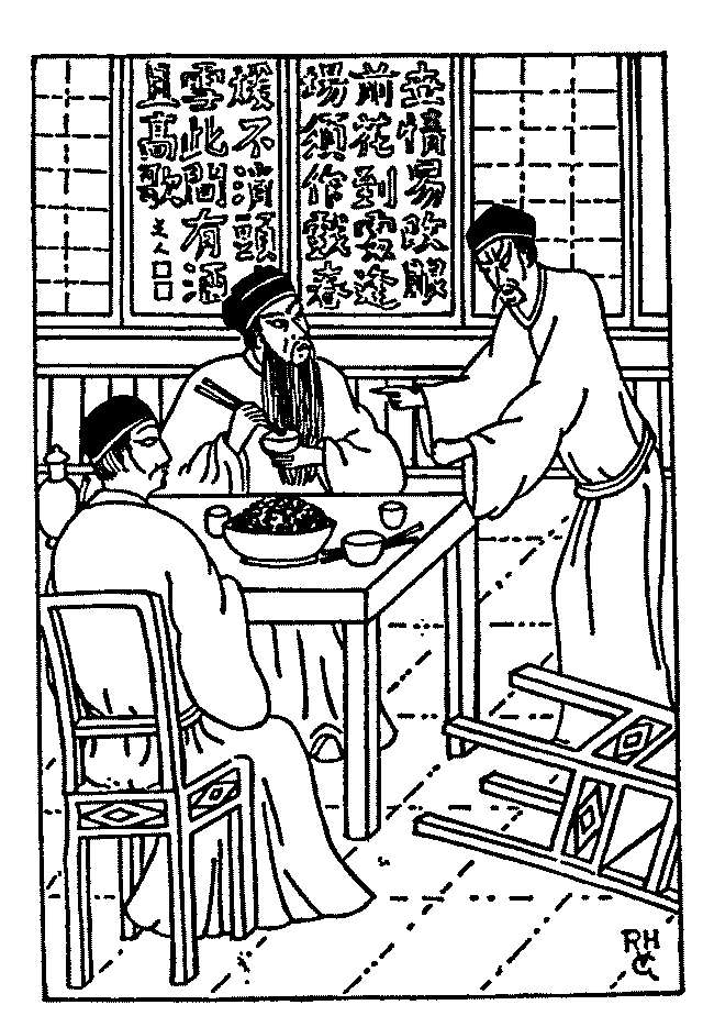 leaves the restaurant