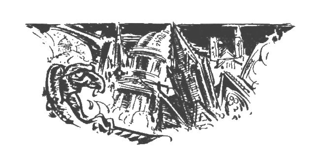 The illustration is of several buildings all leaning different ways.