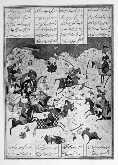 Persian soldiers on horseback fighting with swords and spears; Arabic writing above and below picture