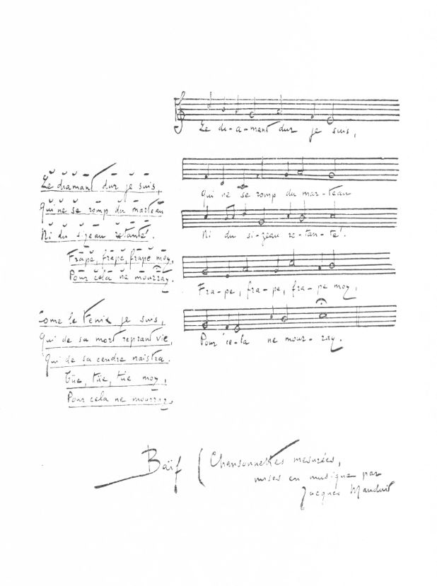 Music with illegible notations