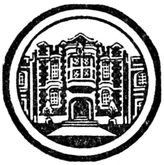 Illustration of an old building