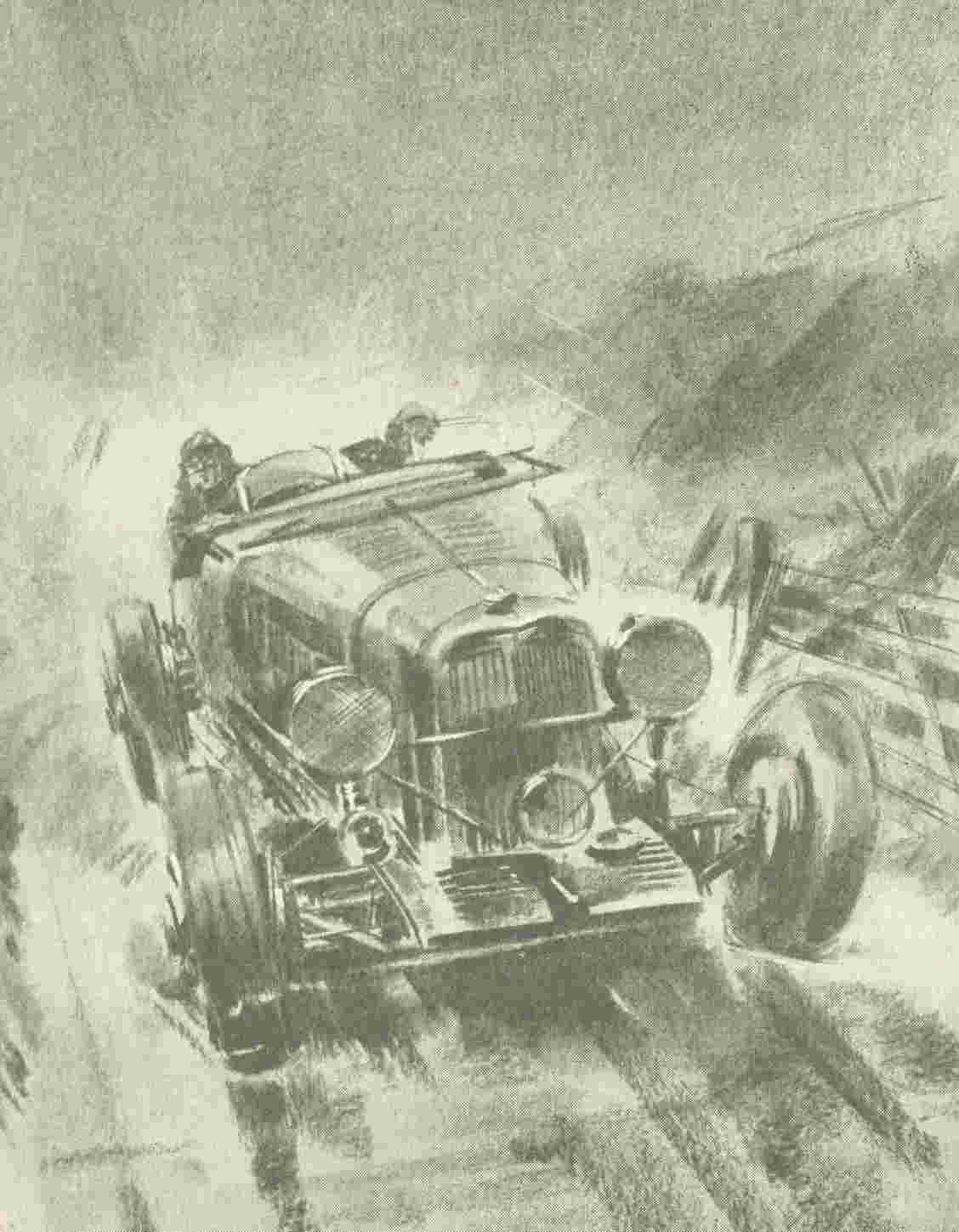 Two men drive fast in a car