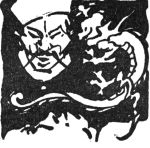 a Mandarin face and a dragon